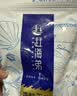 赶海弟 脆皮对虾干500g即食烤虾干 小虾仁干海米虾皮 休闲零食 南北干货 实拍图