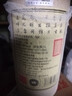 王祖燒坊深邃贵州茅台镇53度酱香型白酒1升装高粱酒粮食酒口粮酒整箱送礼 53度 1L 6瓶 整箱 深邃口粮王 实拍图