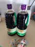 李锦记薄盐生抽1.52kg*2【减盐 一级】健康更安心 控盐点蘸拌灼酱油 实拍图