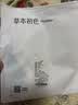 草本初色吊带背心女夏季凉感薄款莱赛尔内搭打底可外穿美背运动打底衫白色 实拍图