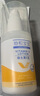 协和维生素e乳(无香型)100ml儿童护手霜面霜身体乳保湿乳护肤品擦脸油 实拍图