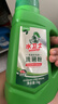水卫士洗碗粉1kg*2瓶洗碗机洗涤清洁剂洗碗块洗涤粉耗材全机型水卫仕2kg 实拍图