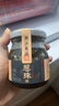 潮汕集锦 青葱油150ml/瓶红葱油150ml/瓶蒜头油150ml/瓶蒜头酥75g/瓶 实拍图