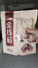 十月稻田 金钱菇 200g 干香菇 小香菇 山珍菌菇干货 煲汤火锅炒菜食材 实拍图