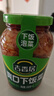 吉香居榨菜 爽口下饭菜 微辣爽口咸菜腌菜 330g加赠20g四川红油榨菜 实拍图
