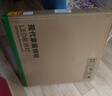 梵季（Fanji）客厅吊灯现代简约灯饰网红轻奢北欧灯具创意个性卧室星空餐厅吊灯 白色3圈3球（30+40+60）+三色无极调光 实拍图