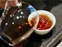 徽天赐淫羊藿肉苁蓉锁阳黄精五味子菟丝子沙苑子桑葚枸杞茶茶叶茶男人茶 【二十四味肉苁蓉淫羊藿】共20包 300g*1袋 实拍图