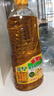 鲁花【保真菜籽油】食用油 低芥酸特香菜籽油 900ml 物理压榨  实拍图