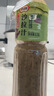 百利沙拉酱蔬菜沙拉焙煎芝麻沙拉汁（卡路里脂肪减少50%）1.5L 实拍图