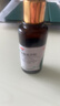 [天方] 盐酸氮芥酊50ml:25mg*30ml/盒 实拍图