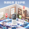 绿之源甲醛检测仪高精度家用便携多功能测甲醛仪器空气质量检测仪高精度 实拍图