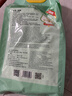N1 爱宠爱猫n1绿茶纯豆腐猫砂3包套装11.1kg升级2.0颗粒易结团可冲厕所 实拍图