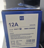 天威天之系列 Q2612A硒鼓粉盒 适用惠普HP1010 1012 1020 1015 1018 m1005 M1319f 佳能2900打印机墨盒 实拍图