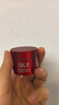 SK-II大红瓶面霜50g乳液抗皱紧致护肤品套装礼盒sk2化妆品生日礼物女 实拍图