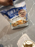 伯纳天纯鸭肉梨冻干三拼狗粮2kg/4斤 实拍图