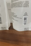 MUJI敏感肌用基础补水化妆水 保湿爽肤 小水瓶 高保湿型 270ml 实拍图