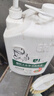 尔哈 EH 油污洗手液 eh-66*3 除油污5L整箱机修工汽修磨砂去油污黑手变白手洗手沙 实拍图