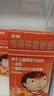 【原研药】美林布洛芬混悬液35ml*3盒微粒儿童退烧婴幼儿感冒药解热镇痛止痛发烧消炎药小儿儿科专科用药 实拍图