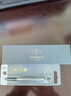派克（PARKER）签字笔宝珠笔芯 配件系列黑色0.7mm 实拍图