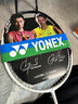 尤尼克斯（YONEX）羽毛球拍全碳素超轻进攻5U高磅拍VTPW白色 穿26磅含手胶无LOGO 实拍图