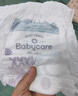 babycare Air pro拉拉裤成长裤XXXL24（＞17kg) 婴儿尿不湿夏日超薄透气 实拍图