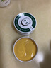SHANGPREE香蒲丽黄绿眼膜组合装120片补水保湿淡纹紧致抗皱敏感肌可用礼物 实拍图