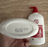 大宝维生素E乳300ml（泵头款）双支装乳液面霜保湿男女护肤品 实拍图