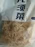 鲜窝窝 盐渍鞭炮笋250g 火锅食材马尾藻长寿菜关东煮麻辣烫凉拌下饭菜 实拍图