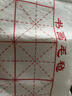 得力中国画颜料多色国画儿童成人美术生专用初学者套装入门毛笔水墨画工具全套24色国画颜料小学生套装 【进阶者】18色5ml-15件 实拍图