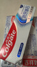 高露洁（Colgate）专效抗牙结石脱敏牙膏（留兰+薄荷）120g*4护龈去口臭清新口气 实拍图