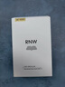 如薇（RNW）去黑头鼻贴膜5组10片免撕拉面膜导出精华液粉刺收缩送女友 实拍图