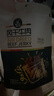 科尔沁手撕风干牛肉干 混合味500g 净重 量贩装 休闲零食 肉干肉脯 特产 实拍图