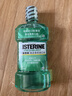李施德林 (Listerine) 漱口水 清凉口味清新口气 500mL  实拍图