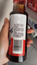 凤球唛鱼露225ml泰国风味【可代替盐】鱼酱油海鲜提鲜辣白菜调料 实拍图