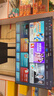 TCL【价保618】55英寸会议电视平板一体机无线投屏4K超清移动超薄会议室显示屏办公家用开会教学N55A 实拍图