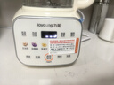 九阳（Joyoung）小豆丁破壁机家用变频轻音全自动多功能预约豆浆机榨汁辅食1.2L五谷杂粮 B31 国家补贴【价保618】 实拍图