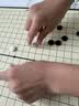 得力（deli）围棋套装五子棋磁石围棋棋盘露营361颗学生开学礼物桌游加大号 实拍图