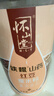 怀山堂 铁棍山药红豆薏米粉480g五谷薏仁粉早餐冲饮代餐饱腹食品 实拍图