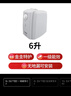 史密斯（A.O.SMITH）6升小厨宝 政府补贴 金圭内胆 2kW速热一级能效 台盆下方安装 上出水 EWH-6C2 储水式 实拍图