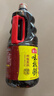 海天 味极鲜1.9L+燕庄头道芝麻油100ml 炒菜凉拌调味品 实拍图