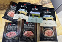 汉拿山韩式烤肉食材组合1340g 家庭装牛肉猪肉鸡肉夜宵户外烤肉BBQ套餐 实拍图