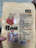 自然派 休闲零食小吃 肉干肉脯 独立小包装 炭烧味猪肉脯100g 实拍图
