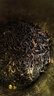 京东京造鲜来多 金骏眉红茶武夷山蜜香小种正山200g纸包茶叶自饮礼盒送礼 实拍图