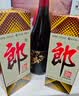 郎酒【裕见经典】郎牌郎酒 53度 500mL*2+干红 750mL*1 礼盒装 送礼 实拍图