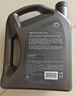 壳牌（Shell）都市光影双次小保养卡 0W-20 SP 4L含机油+机滤+工时 汽车保养 实拍图