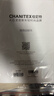史密斯（A.O.SMITH）佳尼特【26年新品】蓝鲸1200G家用净水器厨房专用台下净水机直饮一体机10年RO膜CR3200AE3价保618 实拍图