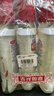 高露洁（Colgate）柚子进口精油漱口水500ml*3 含氟清新口气去口臭深层清洁无酒精 实拍图