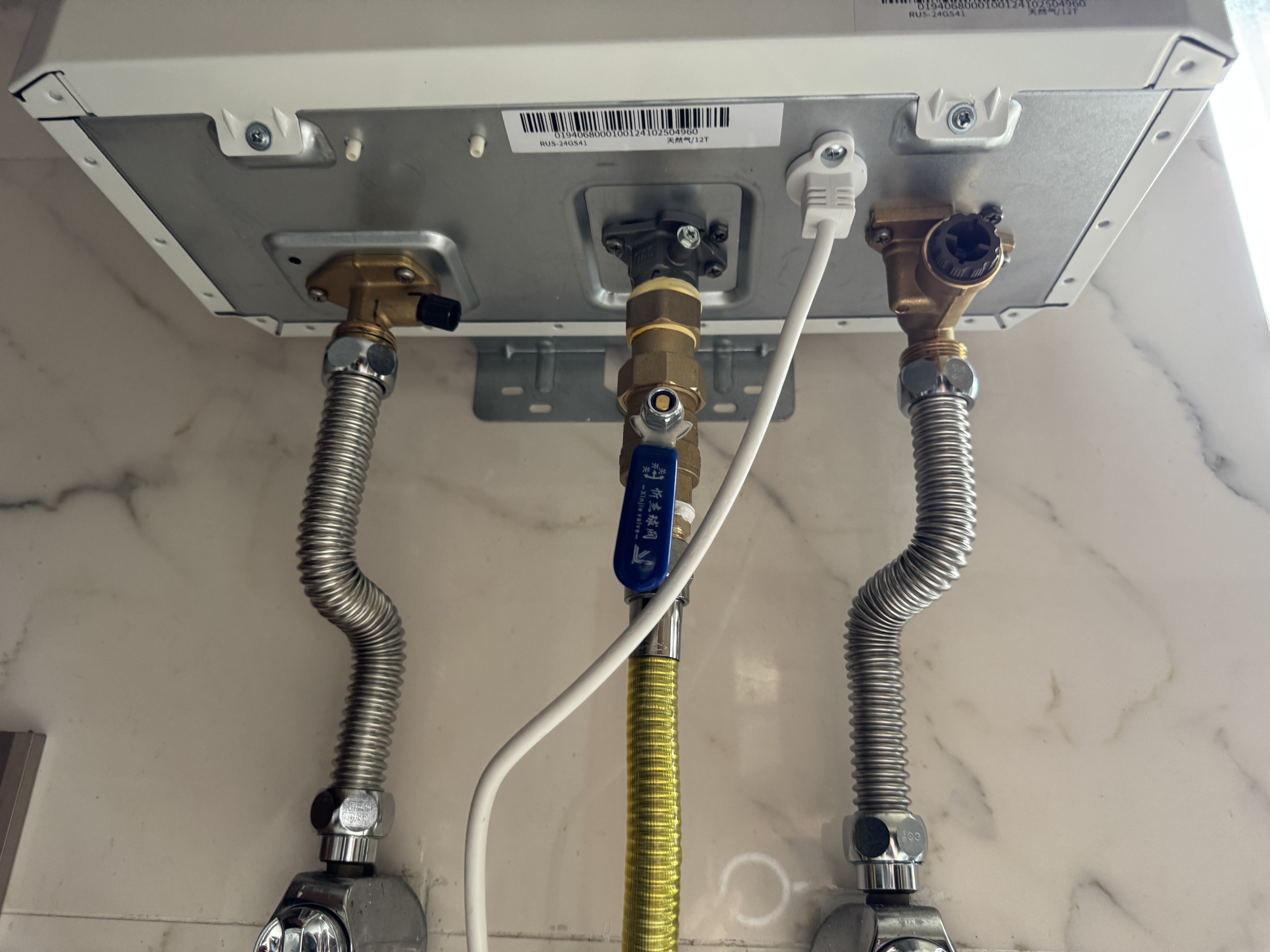 林内（Rinnai）24升燃气热水器【鲸吨吨白鲸】智慧恒温大升数天然气热水器大水量精准控温上门安装以旧换新24GS41 实拍图
