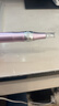 赫司（HESI）面部美容仪水光自打仪器微针导入仪美容院专用仪器电动纳米微晶水光精华原液导入家用女友生日礼物 [经典款L1]玫瑰金/屏显6档(配10个圆晶) 实拍图