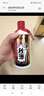 珍酒【超值618】佳品经典 酱香型白酒 53度 500ml*6瓶 整箱装 实拍图